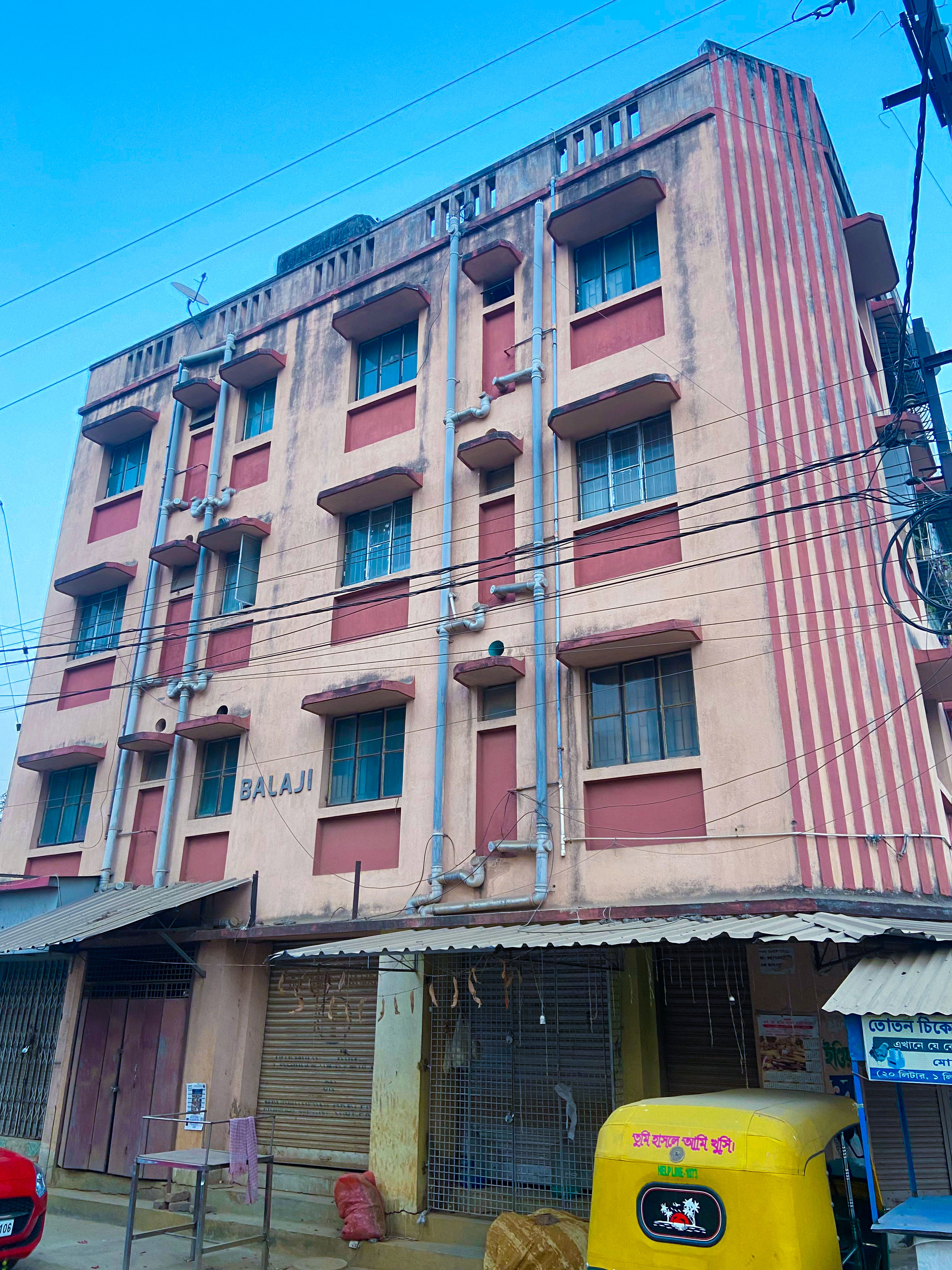 Mobirise Website Builder