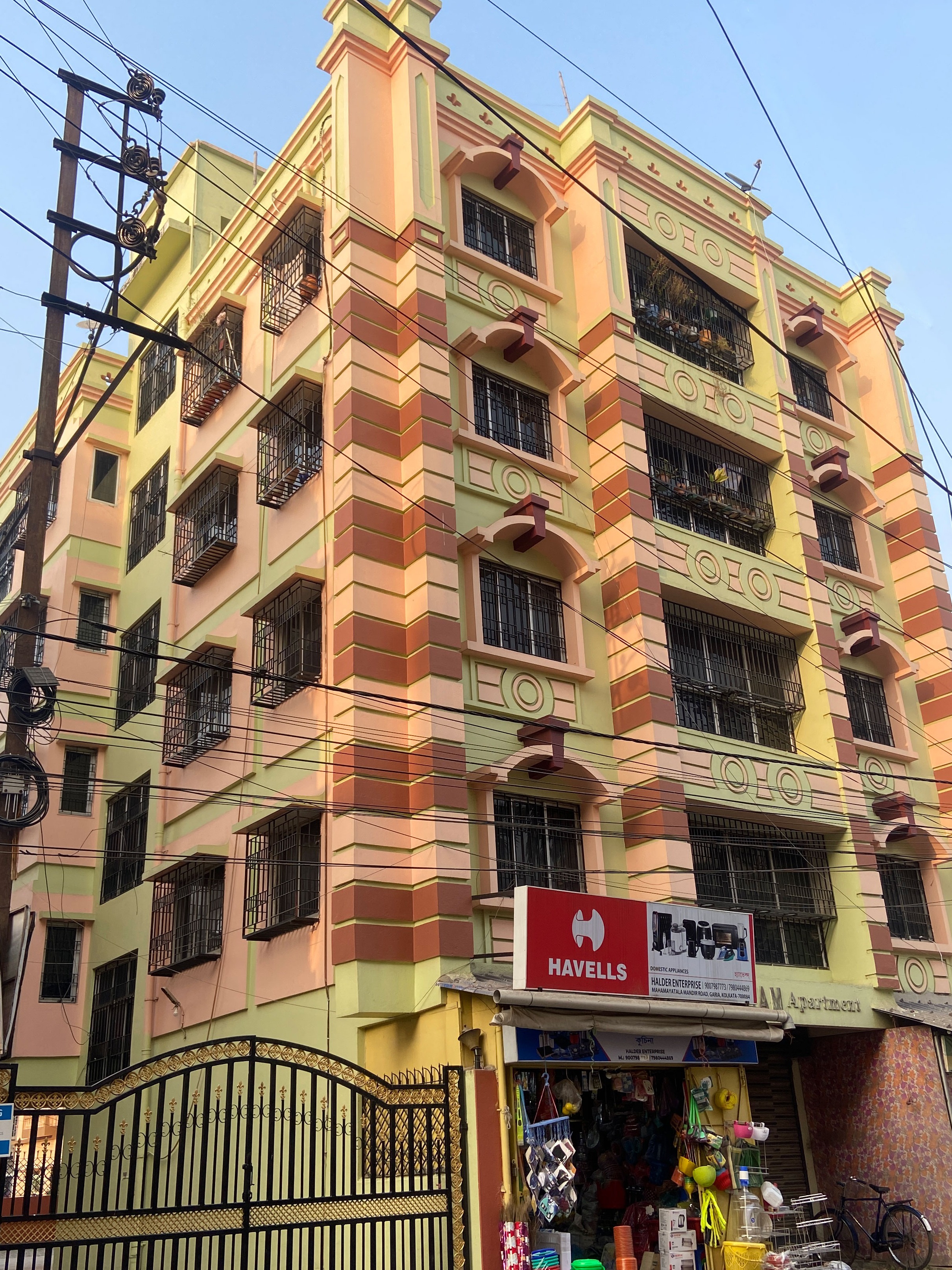 Mobirise Website Builder