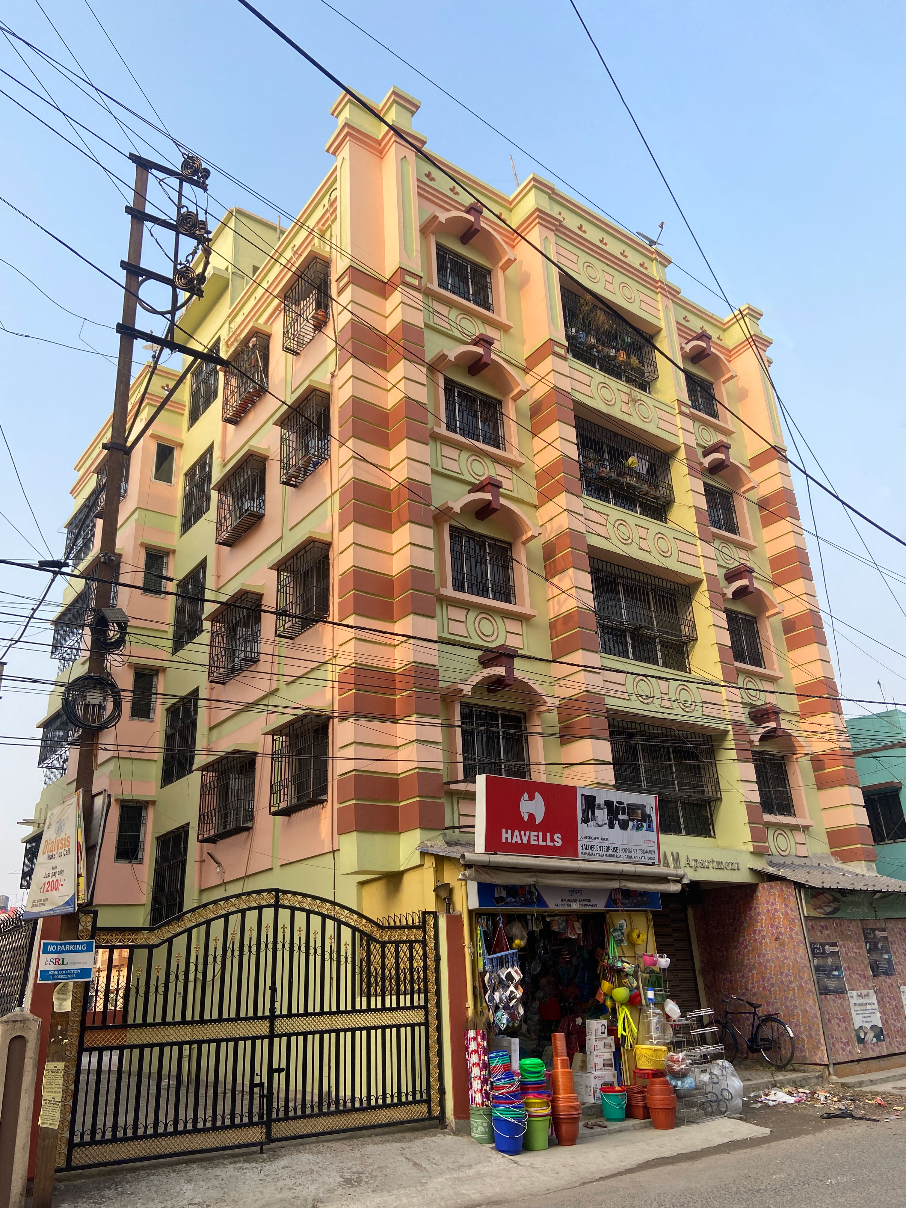 Mobirise Website Builder