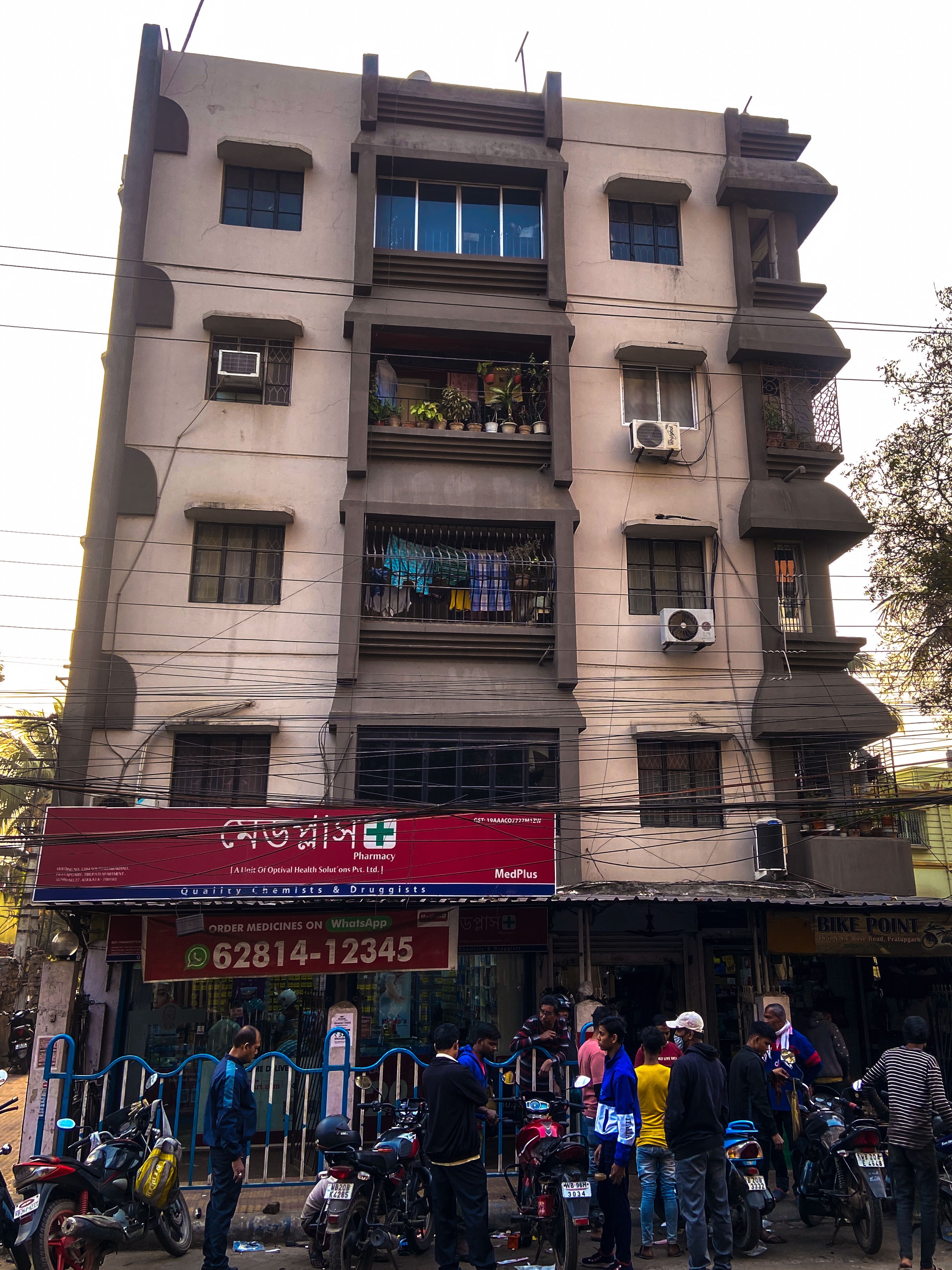 Mobirise Website Builder