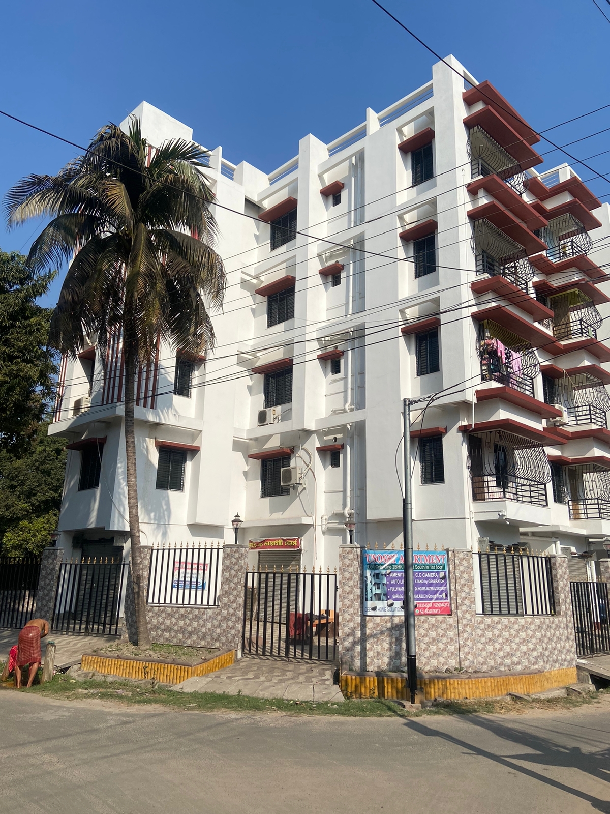 Mobirise Website Builder